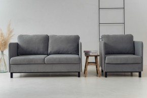 Комплект мягкой мебели 900+901 (диван+кресло) в Кургане - kurgan.mebel-74.com | фото