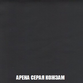 Диван Комбо 1 (ткань до 300) в Кургане - kurgan.mebel-74.com | фото