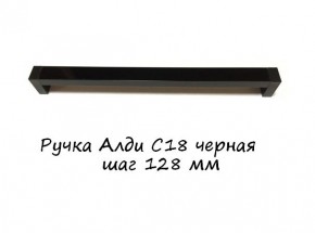 ЭА-РП-4-4 Антресоль 400 (ручка профильная) серия "Экон" в Кургане - kurgan.mebel-74.com | фото
