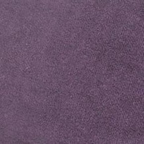 ФИНКА-2 ДКУ Диван угловой подлокотники хром с подушками НЕО 17 в Кургане - kurgan.mebel-74.com | фото