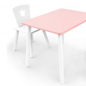 Комплект детской мебели стол и стул Корона (Розовый/Белый/Белый) в Кургане - kurgan.mebel-74.com | фото