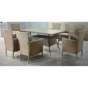 Комплект плетеной мебели AFM-195-6Pcs Beige (6+1) в Кургане - kurgan.mebel-74.com | фото