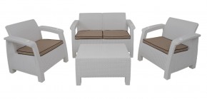 Комплект уличной мебели Yalta Premium Terrace Set (Ялта) белый (+подушки под спину) в Кургане - kurgan.mebel-74.com | фото