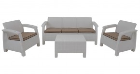 Комплект уличной мебели Yalta Premium Terrace Triple Set (Ялта) белый (+подушки под спину) в Кургане - kurgan.mebel-74.com | фото
