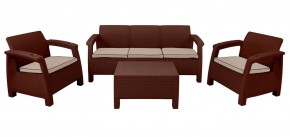 Комплект уличной мебели Yalta Premium Terrace Triple Set (Ялта) шоколадный (+подушки под спину) в Кургане - kurgan.mebel-74.com | фото