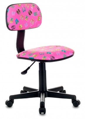 Кресло детское Бюрократ CH-201NX/FlipFlop_P розовый сланцы в Кургане - kurgan.mebel-74.com | фото