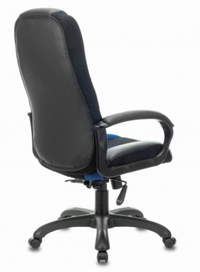 Кресло компьютерное BRABIX PREMIUM "Rapid GM-102" (экокожа/ткань, черное/синее) 532106 в Кургане - kurgan.mebel-74.com | фото