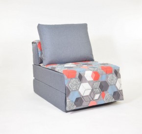 Кресло-кровать бескаркасное Харви (серый-геометрия слейт) в Кургане - kurgan.mebel-74.com | фото