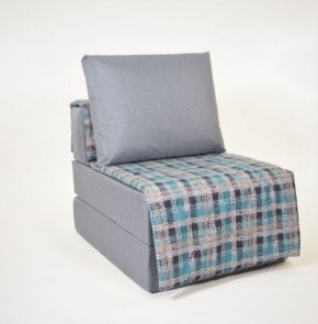 Кресло-кровать бескаркасное Харви (серый-квадро азур) в Кургане - kurgan.mebel-74.com | фото