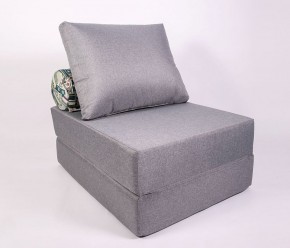 Кресло-кровать-пуф бескаркасное Прайм (Серый) в Кургане - kurgan.mebel-74.com | фото
