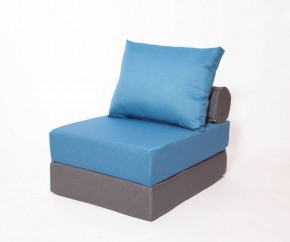 Кресло-кровать-пуф бескаркасное Прайм (синий-графит (Ф)) в Кургане - kurgan.mebel-74.com | фото