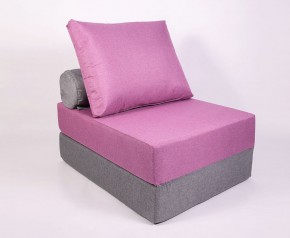 Кресло-кровать-пуф бескаркасное Прайм (сиреневый-серый) в Кургане - kurgan.mebel-74.com | фото