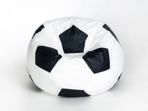 Кресло-мешок Мяч Большой в Кургане - kurgan.mebel-74.com | фото