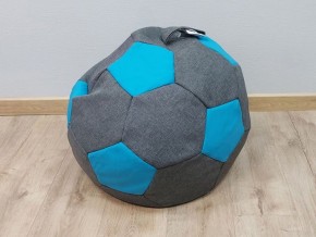 Кресло-мешок Мяч S (Savana Grey-Neo Azure) в Кургане - kurgan.mebel-74.com | фото