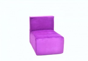 Кресло-модуль бескаркасное Тетрис 30 (Фиолетовый) в Кургане - kurgan.mebel-74.com | фото