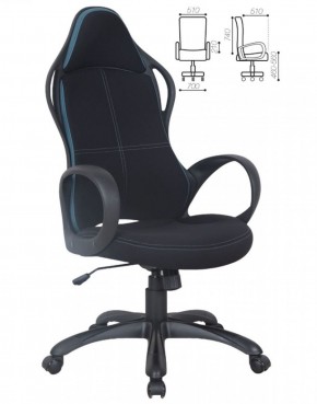 Кресло офисное BRABIX PREMIUM "Force EX-516" (ткань черная/вставки синие) 531572 в Кургане - kurgan.mebel-74.com | фото