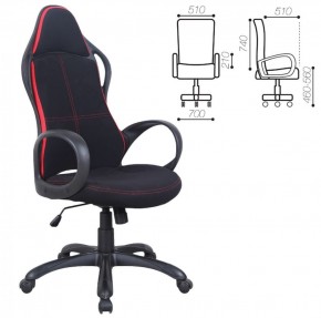Кресло офисное BRABIX PREMIUM "Force EX-516" (ткань черное/вставки красные) 531571 в Кургане - kurgan.mebel-74.com | фото