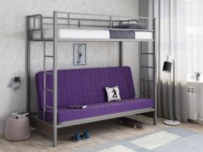 Кровать двухъярусная с диваном "Мадлен" (Серый/Фиолетовый) в Кургане - kurgan.mebel-74.com | фото
