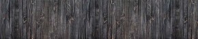 Кухонный фартук Текстура 151 МДФ матовый (3000) в Кургане - kurgan.mebel-74.com | фото