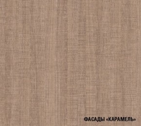 ОЛЬГА Кухонный гарнитур Прайм 3 (1500*2000 мм) в Кургане - kurgan.mebel-74.com | фото