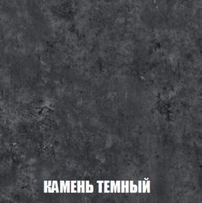Шкаф 2-х створчатый МСП-1 (Дуб Золотой/Камень темный) в Кургане - kurgan.mebel-74.com | фото
