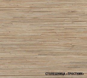 ТОМИЛЛА Кухонный гарнитур Оптима 4 (1400*2000 мм ) в Кургане - kurgan.mebel-74.com | фото