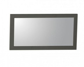 Зеркало навесное 37.17 "Прованс" (Диамант серый) в Кургане - kurgan.mebel-74.com | фото