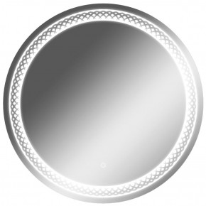 Зеркало Прая 700х700 с подсветкой Домино (GL7048Z) в Кургане - kurgan.mebel-74.com | фото